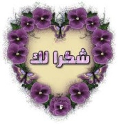 نوح عليه السلام,.,.,.,.,.,.,,.,. 3510096238